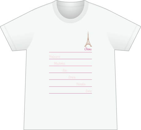 栗原菜摘 HKT48栗原紗英 14thシングル発売「7年ぶりのシングル選抜でまど