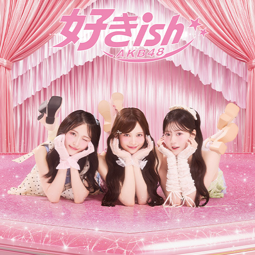 AKB48公式サイト | ディスコグラフィー