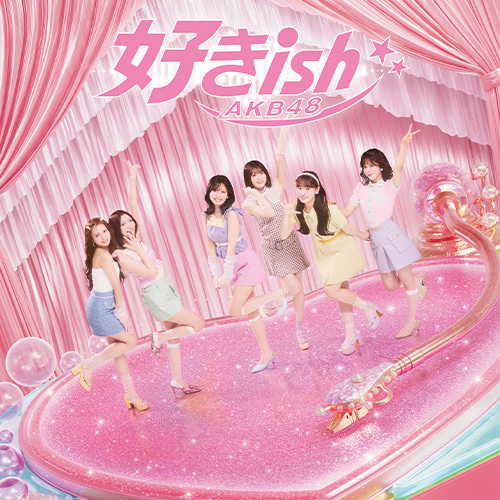 AKB48公式サイト | ディスコグラフィー