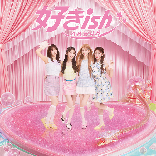 AKB48 CD（シングル,アルバム,公演曲,ソロ曲）DVD 83枚 まとめ売り AKB48公式サイト | ディスコグラフィー