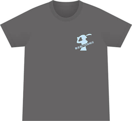 AKB48公式サイト | AKB48グループ ユニットじゃんけん大会2017