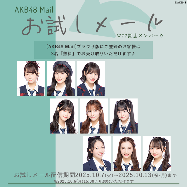 AKB48 総選挙 コンサート 開票 イベント 生写真 HKT48 2種コンプ AKB48 総選挙 コンサート 開票 イベント 生写真 HKT48 2種コンプ