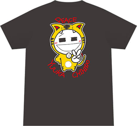 AKB48公式サイト | AKB48グループ ユニットじゃんけん大会2017