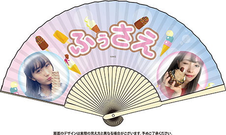 矢倉楓子 村瀬紗英 AKB48 生写真 まとめ売り NMB48 Asia Tour】猜拳孖寶矢倉楓子村瀬紗英美圖集
