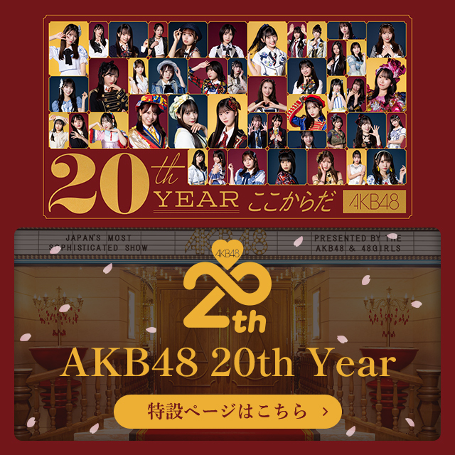 【ジャンク・要確認】AKB48 他 生写真 2500枚以上 ばら売り不可 ジャンク・要確認】AKB48 他 生写真 2500枚以上 ばら売り不可