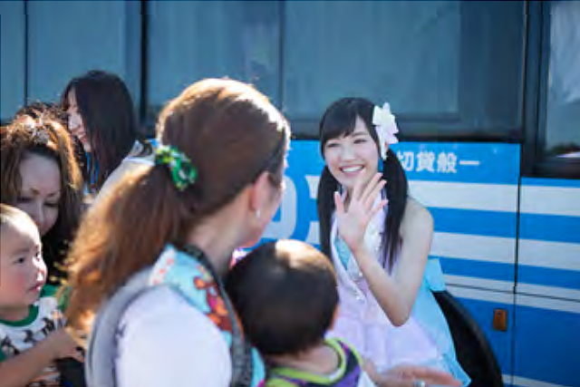 Akb48公式サイト 誰かのために プロジェクト Akb48公式サイト 誰かのために プロジェクト