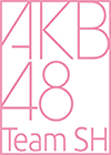AKB48 Team SH