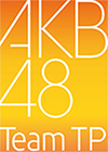 AKB48 Team TP