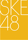 SKE48