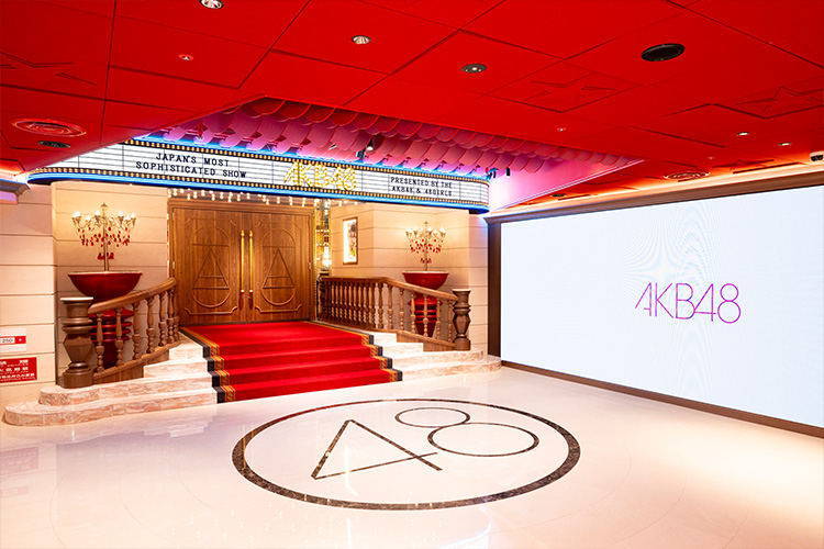 AKB48公式サイト | AKB48劇場