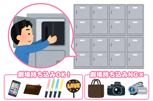 Akb48公式サイト Akb48劇場